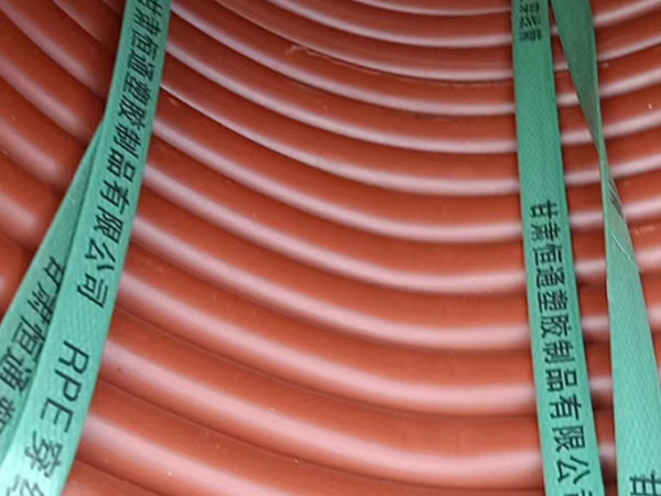 rpe临泽穿线管运用特性